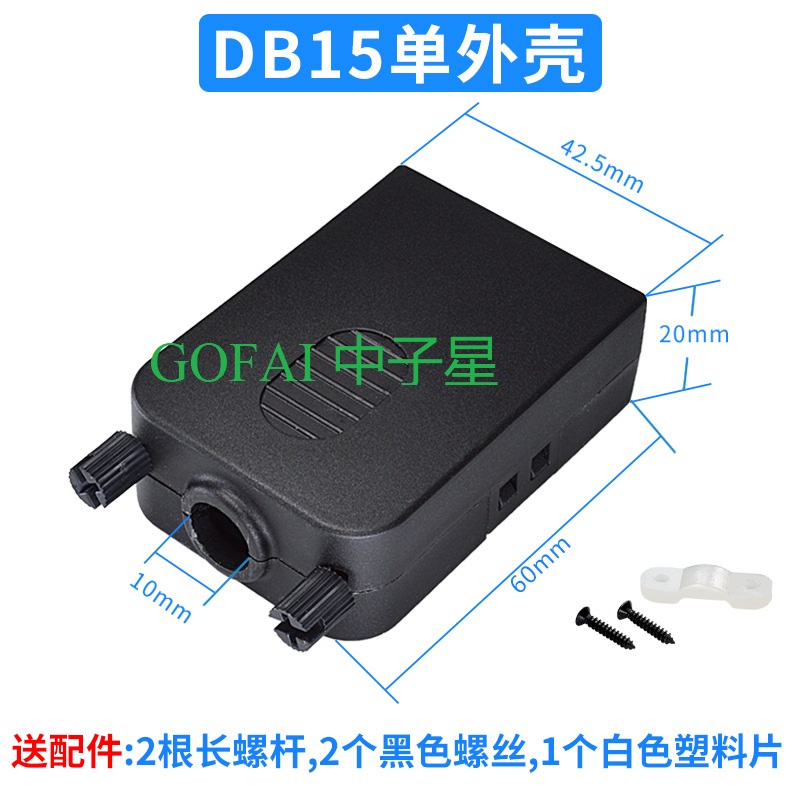 DB15 DB25 Puerto serie D-Sub Kit de conector VGA Cubierta de plástico Conjunto de carcasa