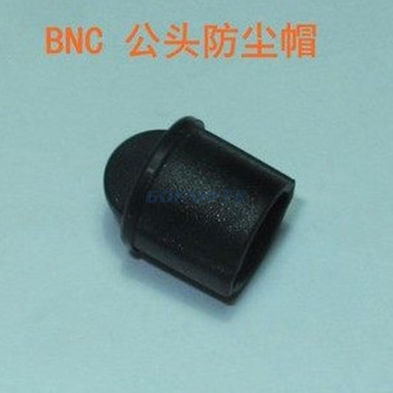 Cubierta antipolvo de goma de silicona para BNC